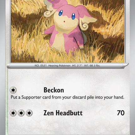 Audino #124/159 Common / Journey Together