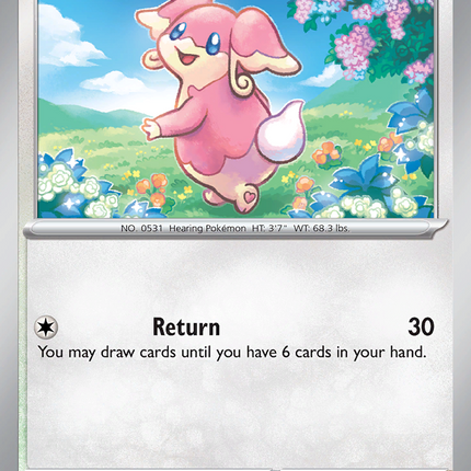 Audino #074/086 Common (Reverse Holofoil) / Black Bolt