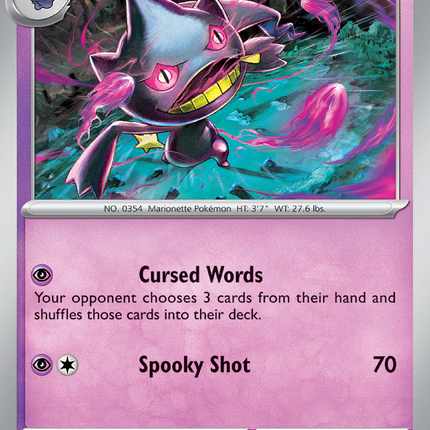 Banette #060/159 Uncommon (Reverse Holofoil) / Journey Together
