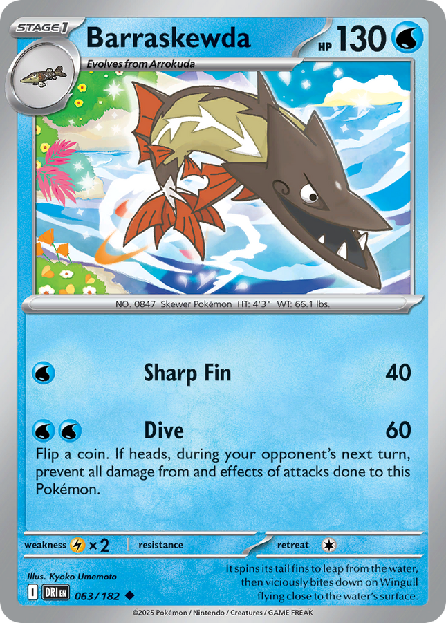 Barraskewda #063/182 Uncommon / Destined Rivals