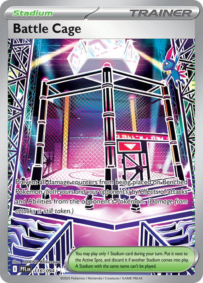 Battle Cage #085/094 Uncommon (Reverse Holofoil) / Phantasmal Flames