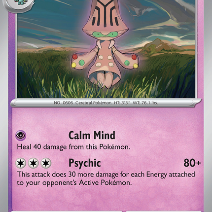 Beheeyem #041/086 Uncommon (Reverse Holofoil) / Black Bolt
