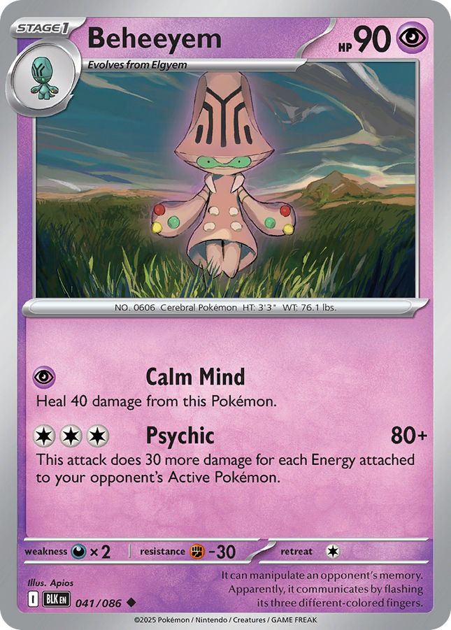 Beheeyem #041/086 Uncommon (Reverse Holofoil) / Black Bolt