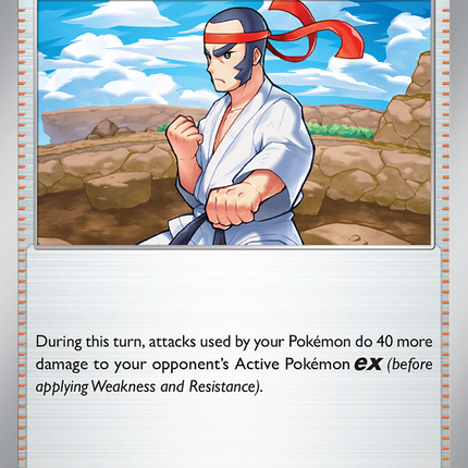 Black Belt's Training #099/131 Common / Prismatic Evolutions