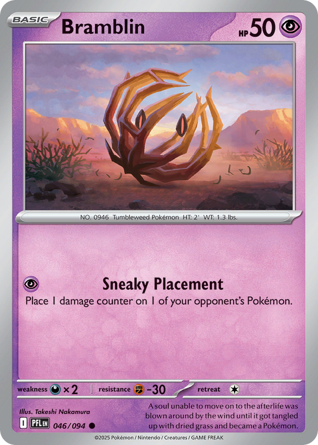 Bramblin #046/094 Common (Reverse Holofoil) / Phantasmal Flames