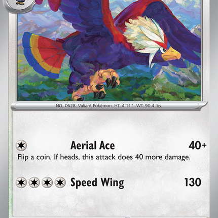 Braviary #078/086 Uncommon (Reverse Holofoil) / Black Bolt