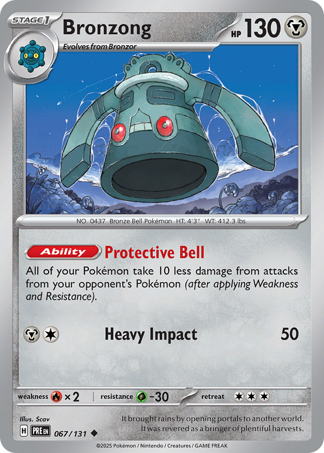 Bronzong #067/131 Uncommon (Reverse Holofoil) / Prismatic Evolutions