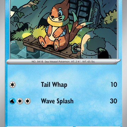 Buizel #057/182 Common / Destined Rivals