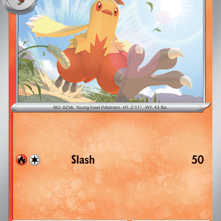 Combusken #023/159 Uncommon / Journey Together