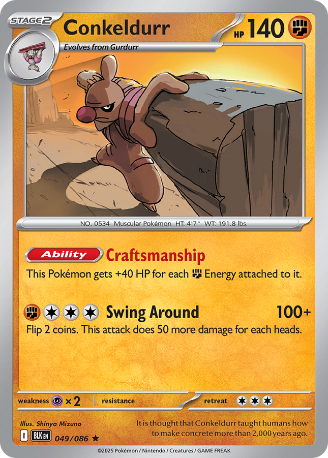 Conkeldurr #049/086 Rare (Reverse Holofoil) / Black Bolt