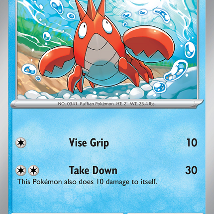 Corphish #033/132 Common / Mega Evolution