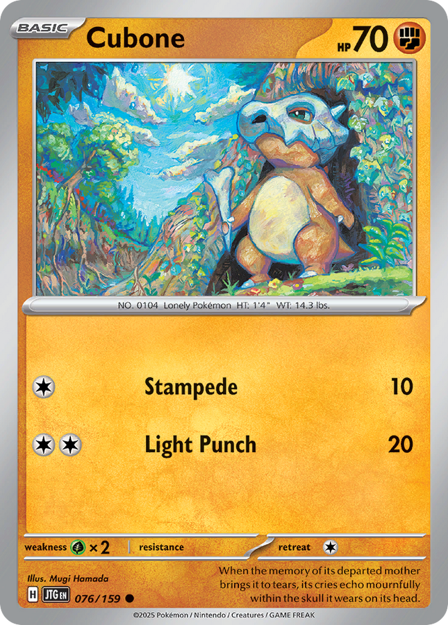 Cubone #076/159 Common / Journey Together