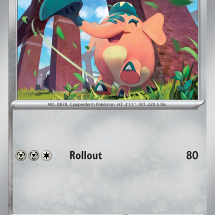 Cufant #109/159 Common / Journey Together