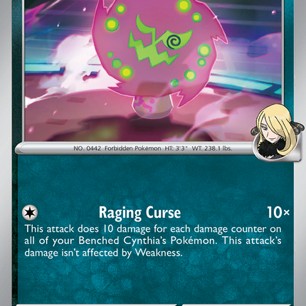 Cynthia's Spiritomb #129/182 Uncommon (Reverse Holofoil) / Destined Rivals