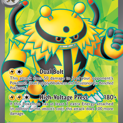 Electivire EX #212/182 Ultra Rare (Holofoil) / Destined Rivals