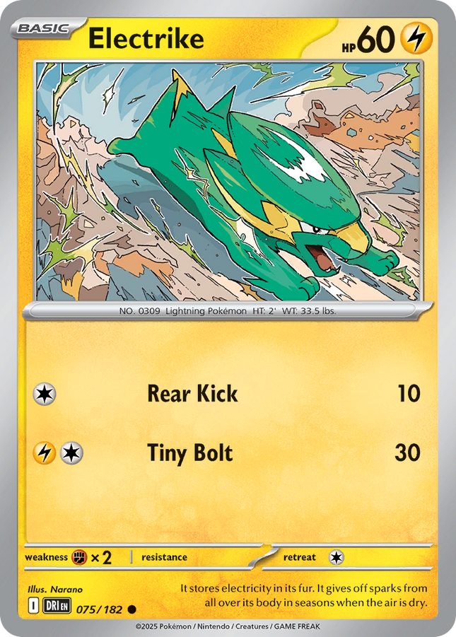 Electrike #075/182 Common (Reverse Holofoil) / Destined Rivals