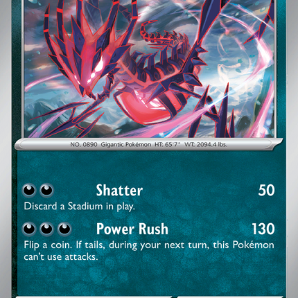 Eternatus #069/094 Uncommon / Phantasmal Flames