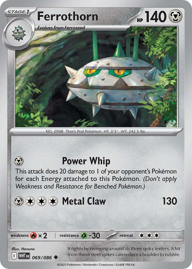 Ferrothorn #069/086 Uncommon (Poke Ball Pattern) / White Flare