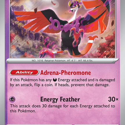 Fezandipiti #045/131 Rare (Reverse Holofoil) / Prismatic Evolutions