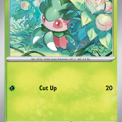 Fomantis #013/182 Common / Destined Rivals