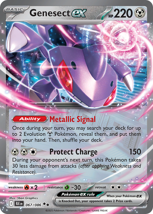 Genesect EX #067/086 Double Rare / Black Bolt