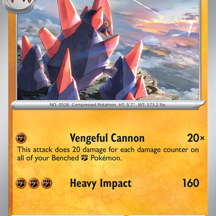 Gigalith #048/086 Uncommon / White Flare