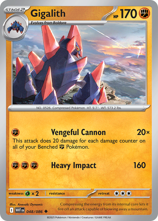 Gigalith #048/086 Uncommon / White Flare