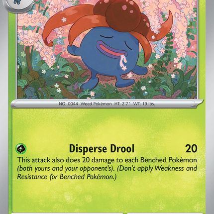 Gloom #002/094 Common / Phantasmal Flames