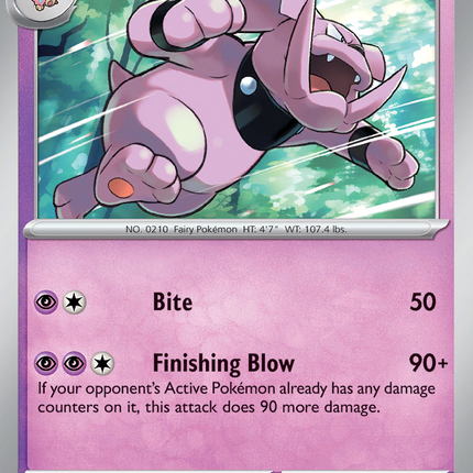 Granbull #038/094 Uncommon / Phantom Forces