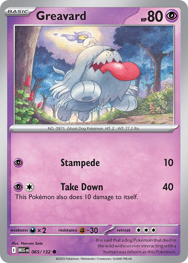 Greavard #065/132 Common (Reverse Holofoil) / Mega Evolution