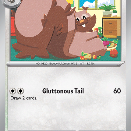 Greedent #132/159 Uncommon / Journey Together