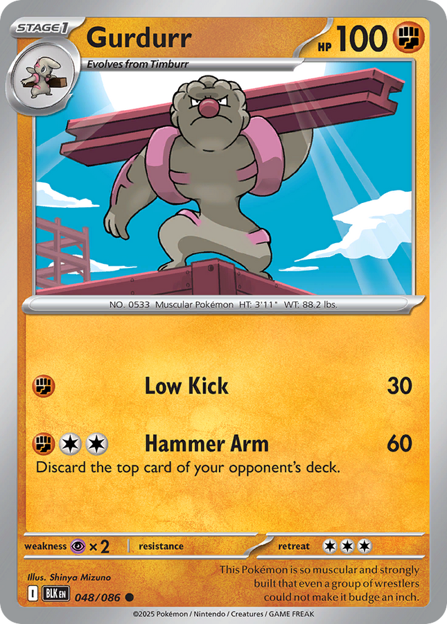 Gurdurr #048/086 Common / Black Bolt