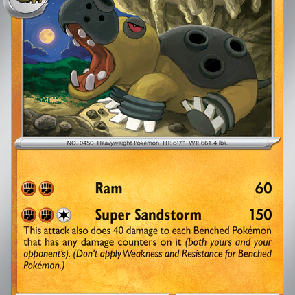 Hippowdon #106/182 Uncommon (Reverse Holofoil) / Destined Rivals