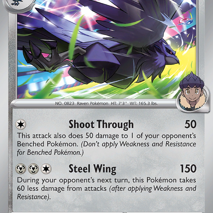Hop's Corviknight #108/159 Uncommon / Journey Together