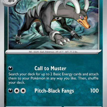 Houndoom #063/131 Common / Prismatic Evolutions