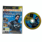 Game and box