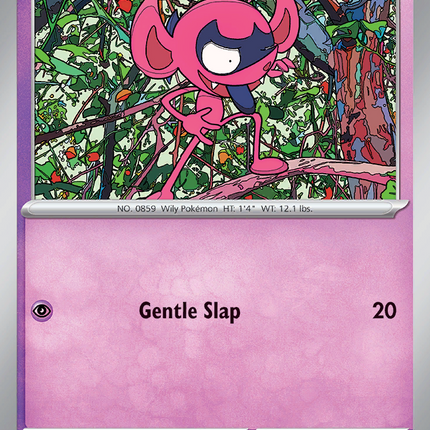 Impidimp #071/159 Common / Journey Together