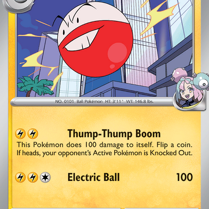 Iono's Electrode #048/159 Uncommon / Journey Together