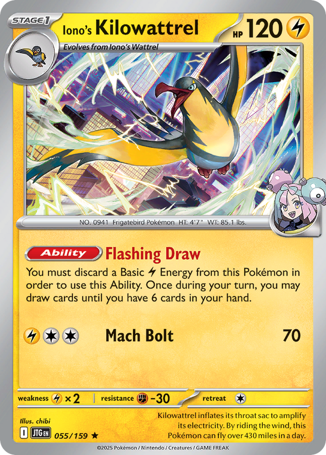 Iono's Kilowattrel #055/159 Rare (Reverse Holofoil) / Journey Together