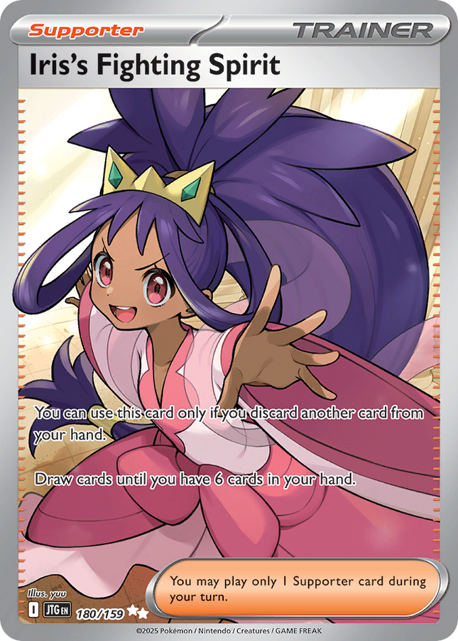 Iris's Fighting Spirit #180/159 Ultra Rare (Holofoil) / Journey Together