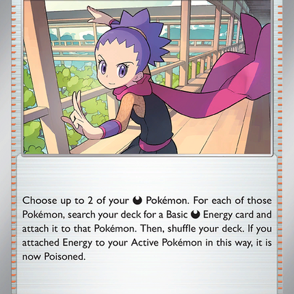 Janine's Secret Art #112/131 Uncommon (Reverse Holofoil) / Prismatic Evolutions