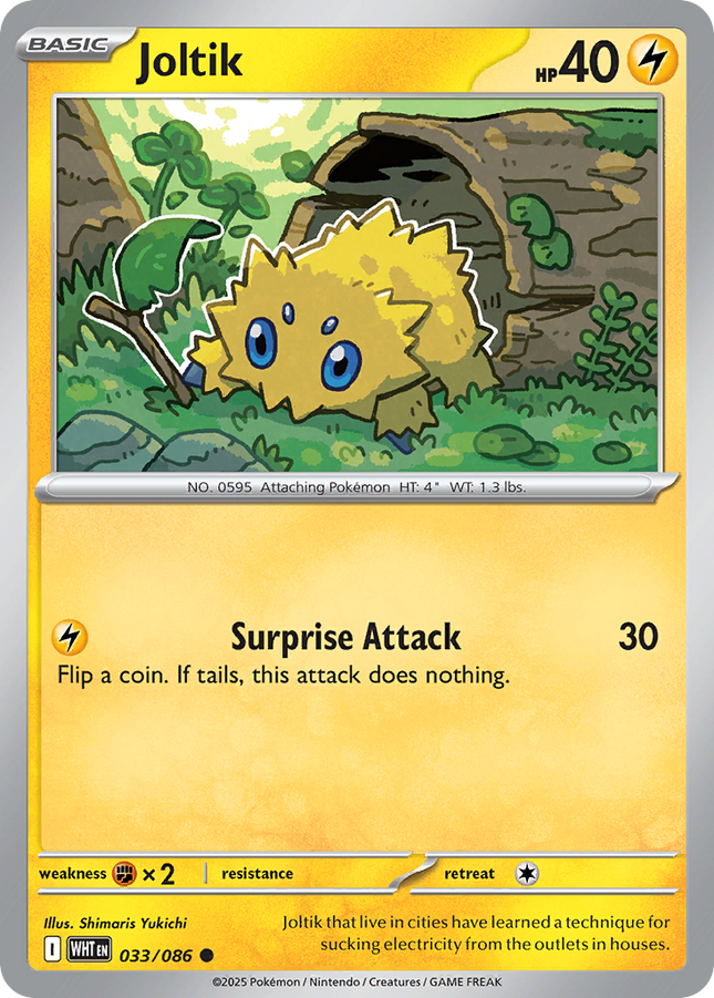 Joltik #033/086 Common / White Flare