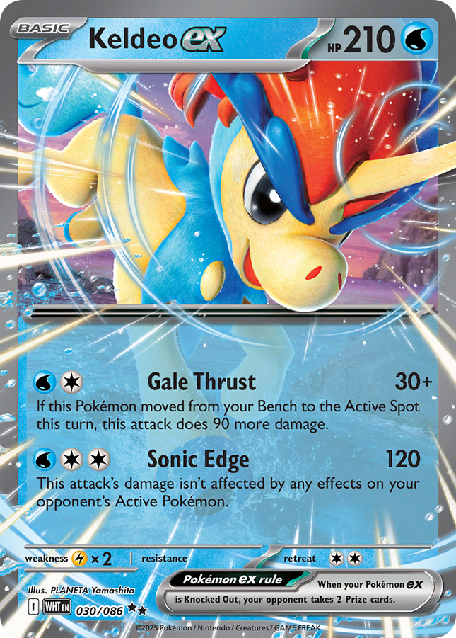 Keldeo EX #030/086 Double Rare (Holofoil) / White Flare