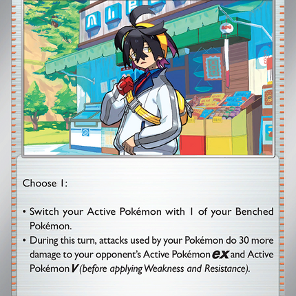Kieran #113/131 Uncommon / Prismatic Evolutions