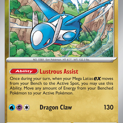 Latios #101/132 Uncommon (Reverse Holofoil) / Mega Evolution