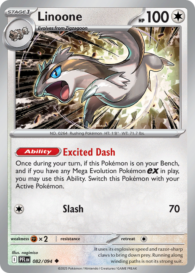 Linoone #082/094 Uncommon (Reverse Holofoil) / Phantasmal Flames