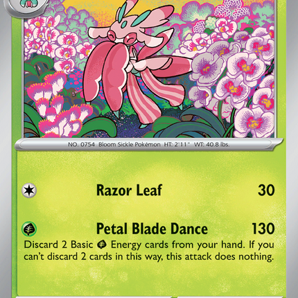 Lurantis #014/182 Uncommon / Destined Rivals