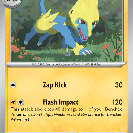 Manectric #076/182 Uncommon (Reverse Holofoil) / Destined Rivals