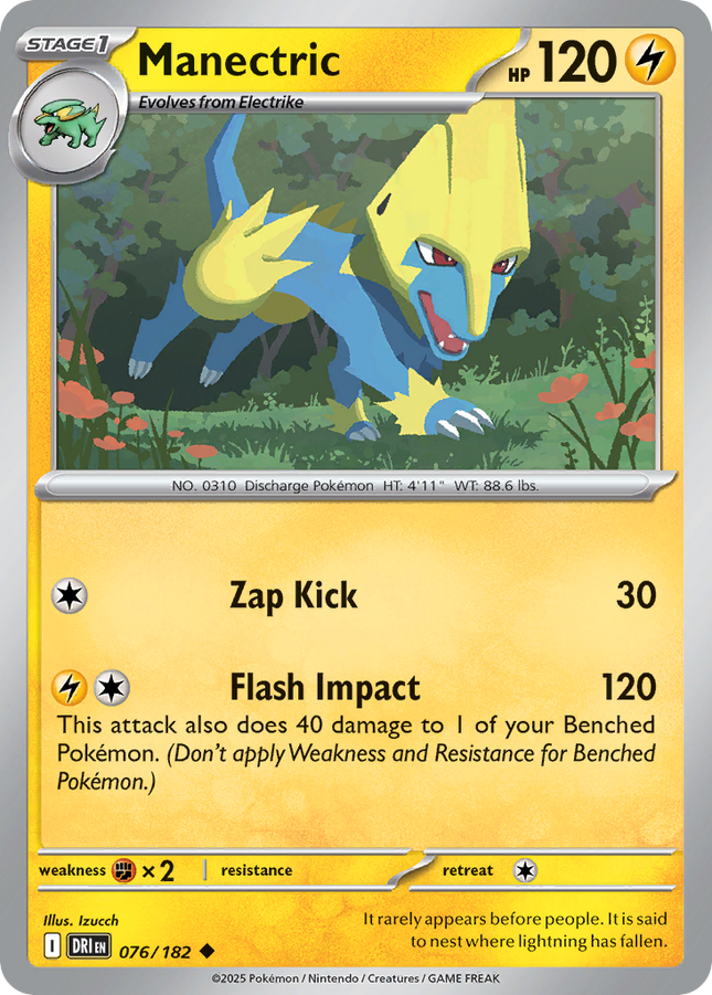 Manectric #076/182 Uncommon (Reverse Holofoil) / Destined Rivals