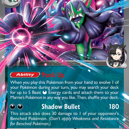Marnie's Grimmsnarl EX #136/182 Double Rare (Holofoil) / Destined Rivals